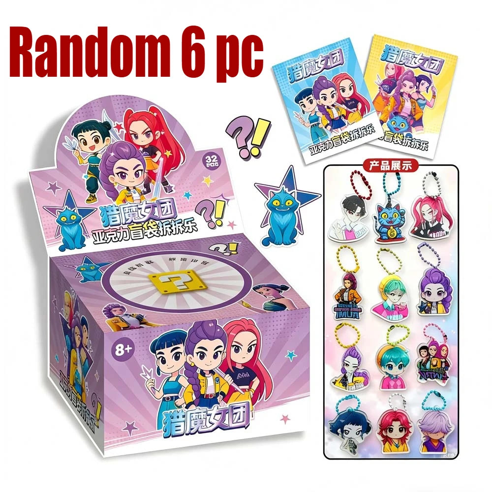 32 Pack Blind Bag Acrylic Keychain Mystery Grab Bag for School Backpack Anime Kids Gift Collectibl