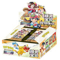 New Pokemon 30pcs Anime Game Eif Card Luxury Pet Card Collection The 3 Version Exchange Gift Box Card Toy Hobbies Christmas Gift