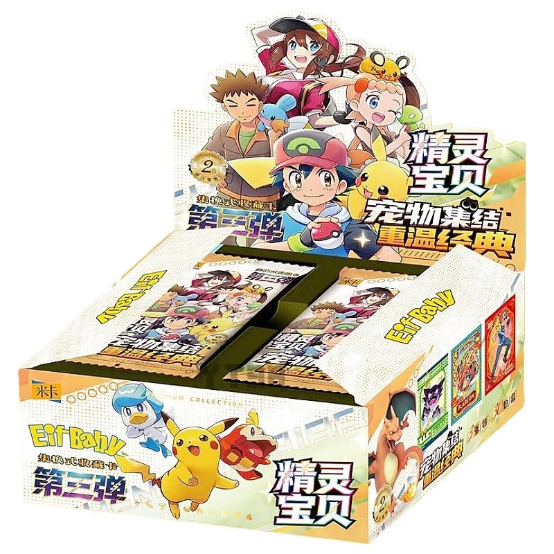 New Pokemon 30pcs Anime Game Eif Card Luxury Pet Card Collection The 3 Version Exchange Gift Box Card Toy Hobbies Christmas Gift