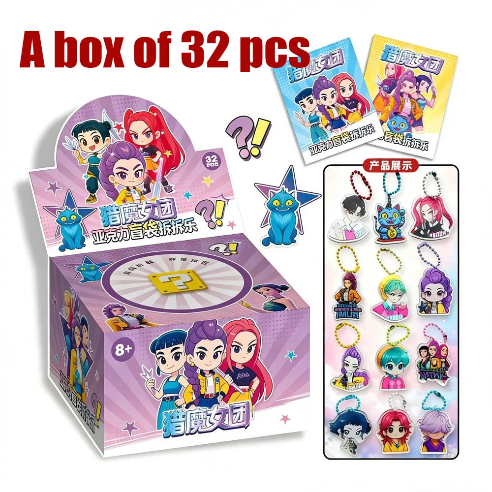 32 Pack Blind Bag Acrylic Keychain Mystery Grab Bag for School Backpack Anime Kids Gift Collectibl