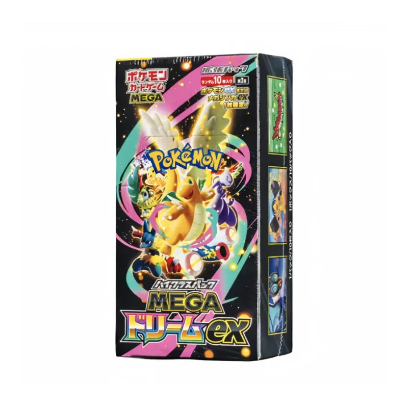 KaYou Original M2a Pokemon Ptcg The Golden Box Japanese Edition Cards Booster Pack M2a Trading Collectible Birthday Gift Toy