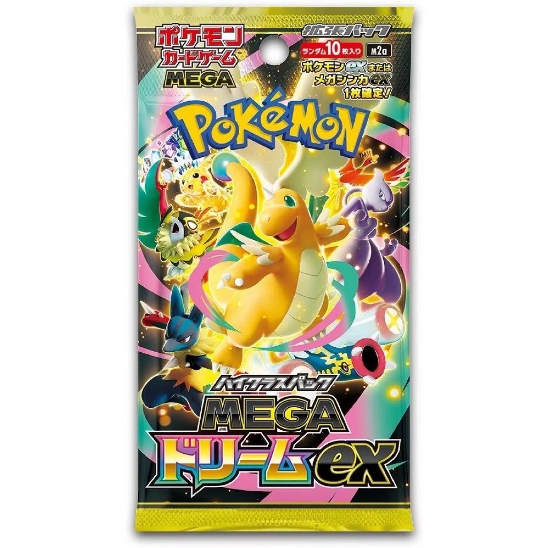 KaYou Original M2a Pokemon Ptcg The Golden Box Japanese Edition Cards Booster Pack M2a Trading Collectible Birthday Gift Toy