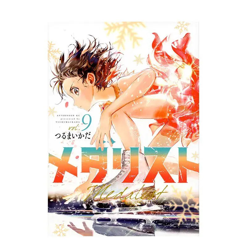 Medalist Manga Comic Album Vol.1-14 Yuitsuka Inori Akeuraji Tsukasa Figure Skating Japanese Sports Anime