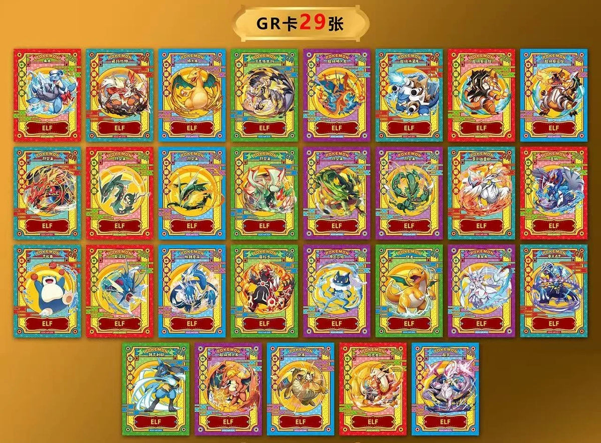 New Pokemon 30pcs Anime Game Eif Card Luxury Pet Card Collection The 3 Version Exchange Gift Box Card Toy Hobbies Christmas Gift