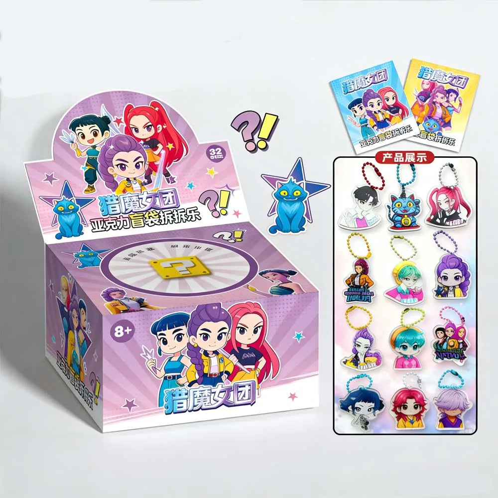 32 Pack Blind Bag Acrylic Keychain Mystery Grab Bag for School Backpack Anime Kids Gift Collectibl